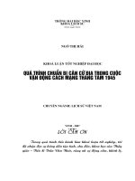 Quá trình chuẩn bị căn cứ địa trong cuộc vận động cách mạng tháng tám 1945