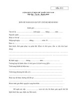 Mẫu đơn đề nghị giải quyết chế độ bệnh binh