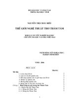 Thế giới nghệ thuật thơ thâm tâm