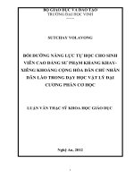 Bồi dưỡng năng lực tự học cho sinh viên cao đẳng sư phạm khang khay   xiêng khoảng cộng hòa dân chủ nhân dân lào trong d