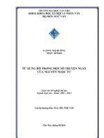 Từ xưng hô trong một số truyện ngắn của nguyễn ngọc tư