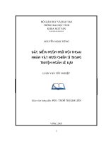 Đặc điểm lời thoại nhân vật người chiến sỹ trong truyện ngắn lê lựu