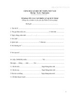 Tờ khai yêu cầu cấp Phiếu lý lịch tư pháp