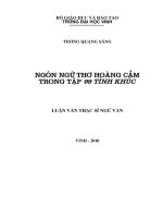 Ngôn ngữ thơ hoàng cầm trong tập 99 tình khúc