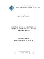 Nghiên cứu các biện pháp hóa lý trong việc làm trắng mực nang sau thu hoạch