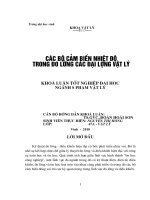 Các bộ cảm biến nhiệt độ trong đo lường các đại lượng vật lý