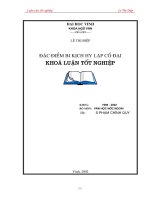 Đặc điểm bi kịch hy lạp cổ đại