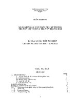So sánh nhân vật người phụ nữ trong truyện cổ tích và truyện trung đại