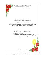 SKKN  hướng dẫn học sinh dùng phương pháp toạ độ trong không gian để giải bài tập hình học không gian tổng hợp 