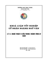 Nghệ thuật hư cấu trong  thánh tông di thảo