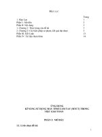 SKKN bài toán cực trị và một số vận dụng toán học cần lưu ý trong chương điện xoay chiều 