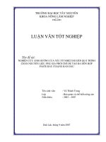 NGHIÊN CỨU ẢNH HƯỞNG CỦA YẾU TỐ NHIỆT ĐỘ ĐẾN QUÁ TRÌNH CHẦN NGUYÊN LIỆU, PHỤ GIA PHỐI CHẾ ĐỂ TẠO RA HỖN HỢP PASTE RAU Ở DẠNG BAN ĐẦU