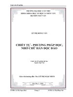 CHIẾT TỰ  PHƯƠNG PHÁP HỌC, NHỚ CHỮ HÁN ĐỘC ĐÁO