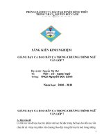 GIẢNG DẠY CA DAO DÂN CA TRONG CHƯƠNG TRÌNH NGỮ VĂN LỚP 7.GV: Nguyễn thị Mai Trường THCS Nguyễn Đức Cảnh