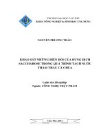 Khảo sát những biến đổi của dung dịch saccharose trong quá trình tách nước thẩm thấu cà chua