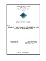 Tổ chức và hoạt động công chứng nhà nước ở nước ta hiện nay