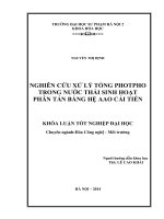 Nghiên cứu xử lý tổng photpho trong nước thải sinh hoạt phân tán bằng hệ AAO cải tiến (KL06586)