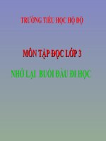 Bài giảng tiếng việt 3 tuần 6 bài tập đọc   nhớ lại buổi đầu đi học, phân biệt eooeo, sx, ươnương 8 