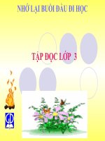 Bài giảng tiếng việt 3 tuần 6 bài tập đọc   nhớ lại buổi đầu đi học, phân biệt eooeo, sx, ươnương 7 