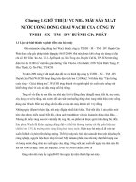 BÁO CÁO THỰC TẬP TẠI NHÀ MÁY SẢN XUẤTNƯỚC UỐNG ĐÓNG CHAI WACHI CỦA CÔNG TYTNHH SX TM DV HUỲNH GIA PHÁT