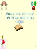 Bài giảng tiếng việt 3 tuần 5 bài tập đọc   cuộc họp của chữ viết 3 