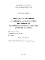 Thẩm định các thành phần của hệ thống lai thời gian thực kết nối đồng bộ dựa trên logic tính toán khoảng DC   luận văn t
