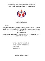 đồ án môn xử lý khí thải, tính toán thiết bị cyclone