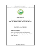 RESEARCH ON BUILDING OF “GREEN SCHOOL”