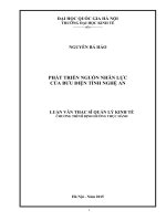 Phát triển nguồn nhân lực của bưu điện tỉnh nghệ an   luận văn ths  kinh doanh và quản lý  60 34 04 10 pdf