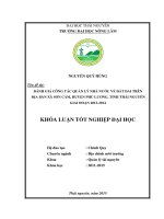 đánh giá công tác quản lý nhà nước về đất đai trên địa bàn xã sơn cẩm, huyện phú lương, tỉnh thái nguyên giai đoạn 2012 đến 2014 