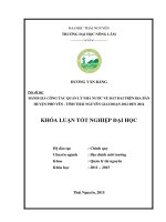 Đánh giá công tác quản lý nhà nước về đất đai trên địa bàn huyện phổ yên   tỉnh thái nguyên giai đoạn 2012 đến 2014