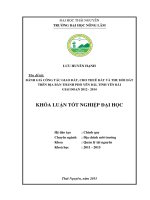 ĐÁNH GIÁ CÔNG tác GIAO đất, CHO THUÊ đất và THU hồi đất TRÊN địa bàn THÀNH PHỐ yên bái, TỈNH yên bái GIAI đoạn 2012   2014