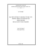 Đặc trưng mỹ học của bộ phận văn học  vết thương  trong văn xuôi việt nam thời kỳ đổi mới   luận văn ths  văn học  60 22 32 pdf