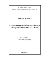 Bước đầu thiết kế ngữ pháp tiếng việt ở bậc tiểu học trên phương diện dạy bản ngữ   luận văn ths  ngôn ngữ học  60 22 02 40 pdf