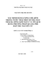 Xác định hàm lượng chì và kẽm trong nirớc thăi một số nhà máy thải ra sông kim nguu và tô lịch hằng phương pháp quang phổ hấp thụ nguyên tử 