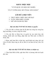 sổ tay đội viên 