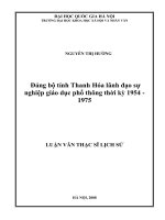 đảng bộ tỉnh thanh hóa lãnh đạo sự nghiệp giáo dục phổ thông thời kỳ 1954 1975 