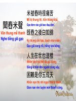 NGỤC TRUNG NHẬT ký   NGHE TIẾNG GIÃ gạo 