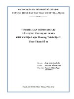 TÌM HIỂU LẬP TRÌNH SYBOLIC XÂY DỰNG ỨNG DỤNG DEMO Giải Và Biện Luận Phƣơng Trình Bậc 2 Theo Tham Số m