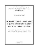 sự ra đời của các chi bộ đảng ở quảng ninh trong thời kỳ vận động thành lập đảng 