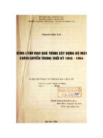 đảng lãnh đạo quá trình xây dựng bộ máy chính quyền trong thời kỳ 1945  1954 