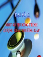 Bài giảng bài một số phương trình lượng giác thường gặp đại số 11 