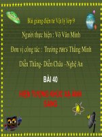 Bài giảng bài hiện tượng khúc xạ ánh sáng vật lý 9 (9) 