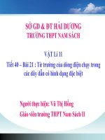 Bài giảng bài từ trường của dòng điện chạy trong các dây dẫn có hình dạng đặc biệt vật lý 11 (9) 