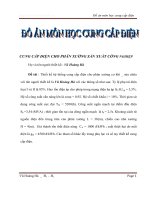 Đồ án môn học  cung cấp điện