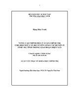 NÂNG CAO TRÌNH ĐỘ LÝ LUẬN CHÍNH TRỊ CHO ĐỘI NGŨ CÁN BỘ TUYÊN GIÁO CẤP HUYỆN Ở TỈNH  HÀ TĨNH TRONG GIAI ĐOẠN HIỆN NAY