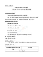 Giáo án tin học 6 bài quan sát trái đất và các vì sao hệ mặt trời 