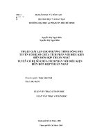 Thiết giải lặp cho phương trình sóng phi tuyến có hệ số chứa tích phân với điều kiện biên hỗn hợp thuần nhất 