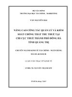 nâng cao công tác quản lý và kiểm soát chống thất thu thuế tại chi cục thuế thành phố đông hà tỉnh quảng trị 