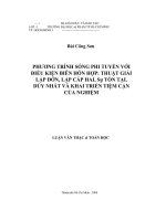 Phương trình sóng phi tuyến với điều kiện biên hỗn hợp, thuật giải, lặp đơn, lặp cấp hai, sự tồn tại, duy nhất và khai triển tiệm cận của nghiệm 